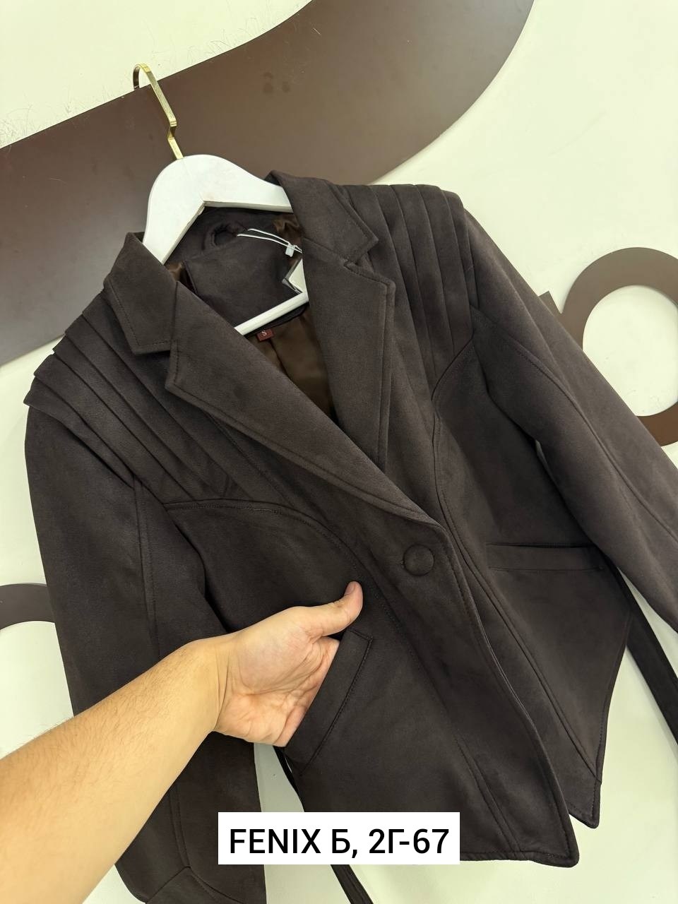 пальто женские,пальто для мужчин,полупальто,пальто мужское,пальто куртка