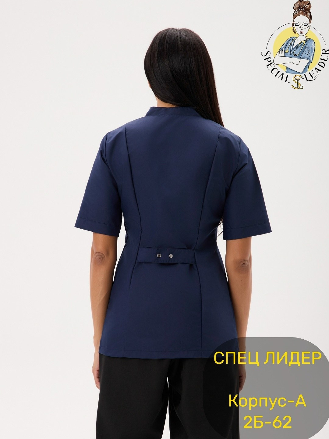 блуза медицинская женская,женский медицинский костюм,блуза медицинская,костюм медицинский женский темно-синий,блузка медицинская