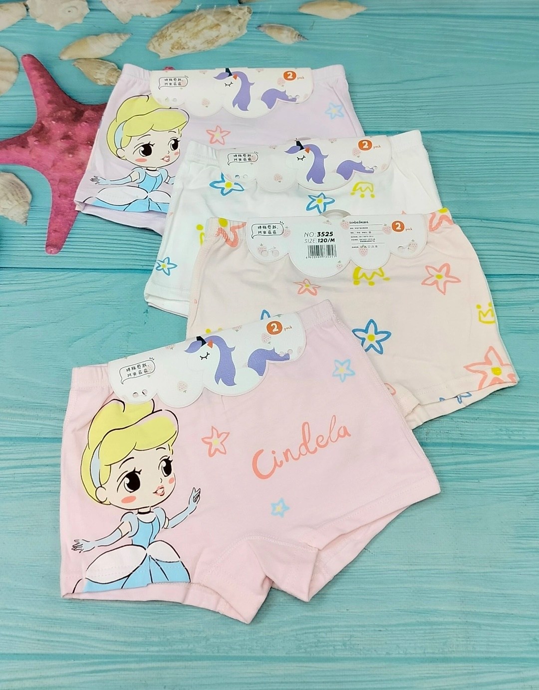 трусы для мальчика,трусы-боксеры для мальчиков,детские трусы для мальчика,детские трусы боксеры,трусы боксеры для мальчика 2 шт