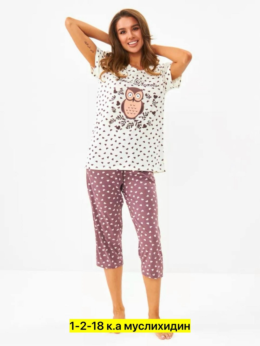 пижама с бриджами женская,пижама с бриджами,женская пижама,комплект домашний женский,комплект домашний