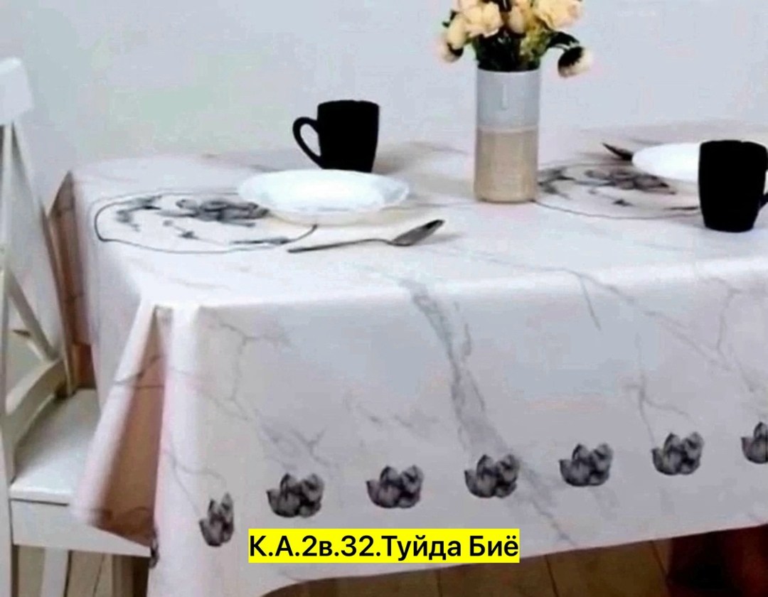 скатерть рогожка,скатерть столовая,скатерти,скатерть из рогожки,скатерть столовая артпостель