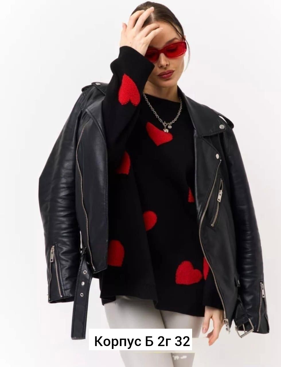 свитер оверсайз вязаный с сердечками теплый myhearts,свитер оверсайз вязаный с сердечками теплый myhearts розовый,свитер оверсайз вязаный с сердечками теплый,свитер оверсайз удлиненный с сердечками is