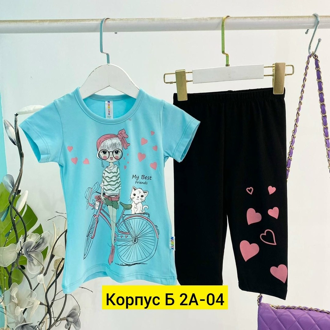 футболки детские,детская футболка,детская одежда ,футболки детские для девочек,костюм для девочек