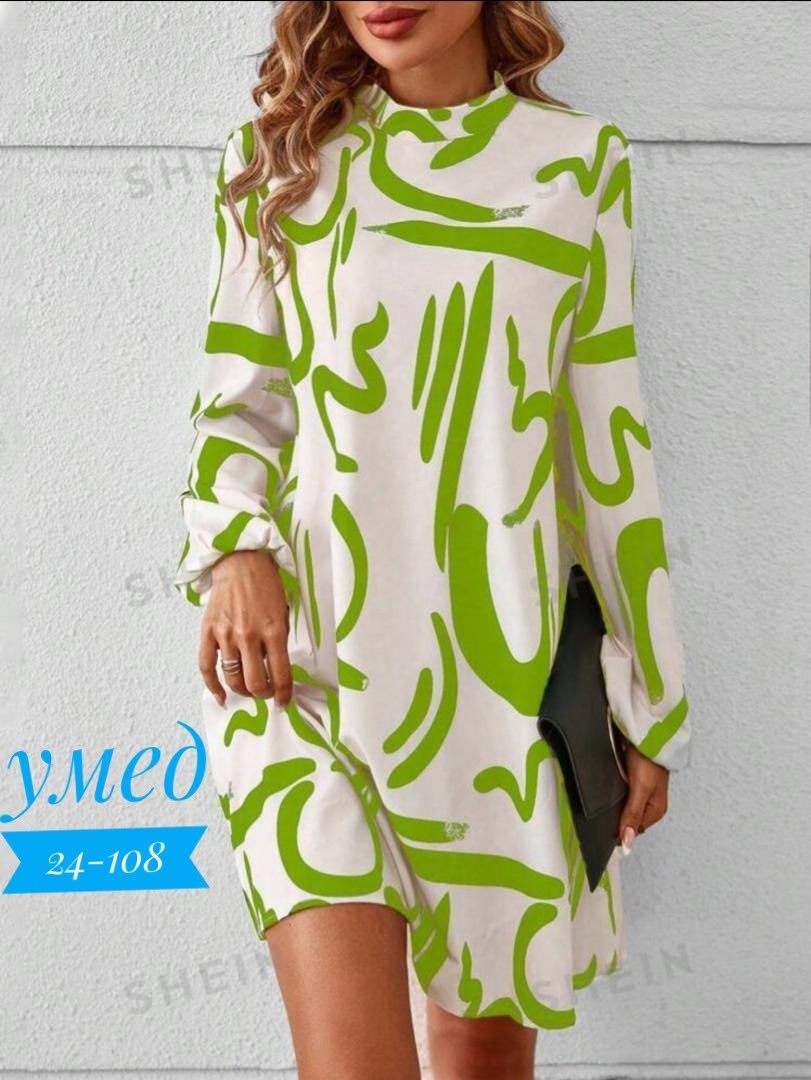 платье женское с рукавами,платье женской,платье туника,женское платье с принтом,платье