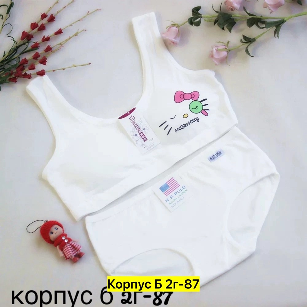 комплект нижнего белья для девочек,детский комплект топ и трусы,детские нижнее белье,нижнее белье для девочек подростков,детская нижнее белье для девочек