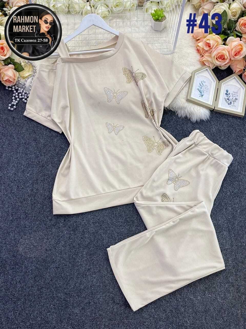 женский костюм двойка,костюм повседневный,костюм с брюками,женские костюмы,костюм трикотажный