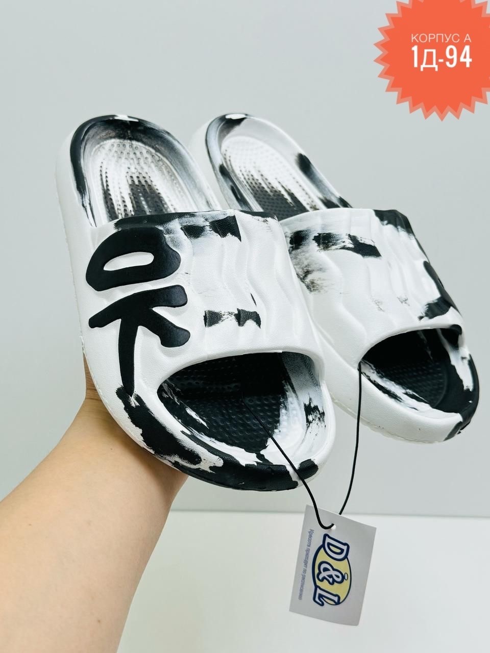 , чешки,шлепки женские,женские шлепанцы,летние шлепанцы