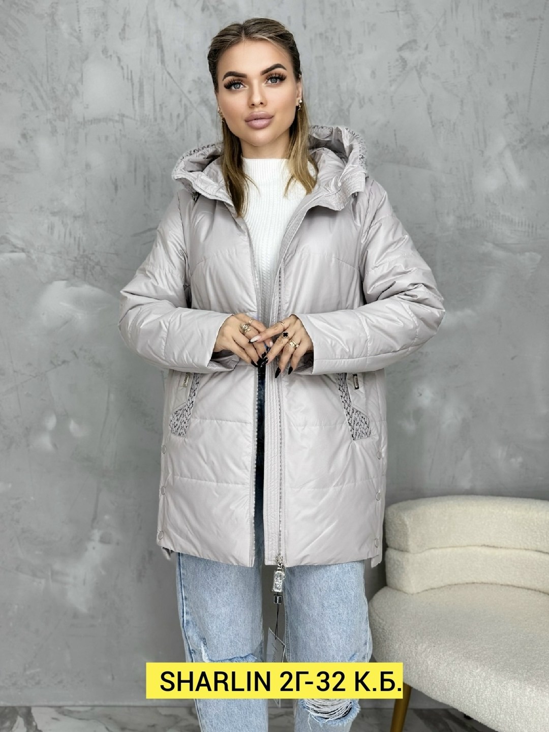 удлиненная демисезонная куртка,демисезонная женская куртка больших размеров,куртка женская,женская демисезонная куртка,демисезонная куртка