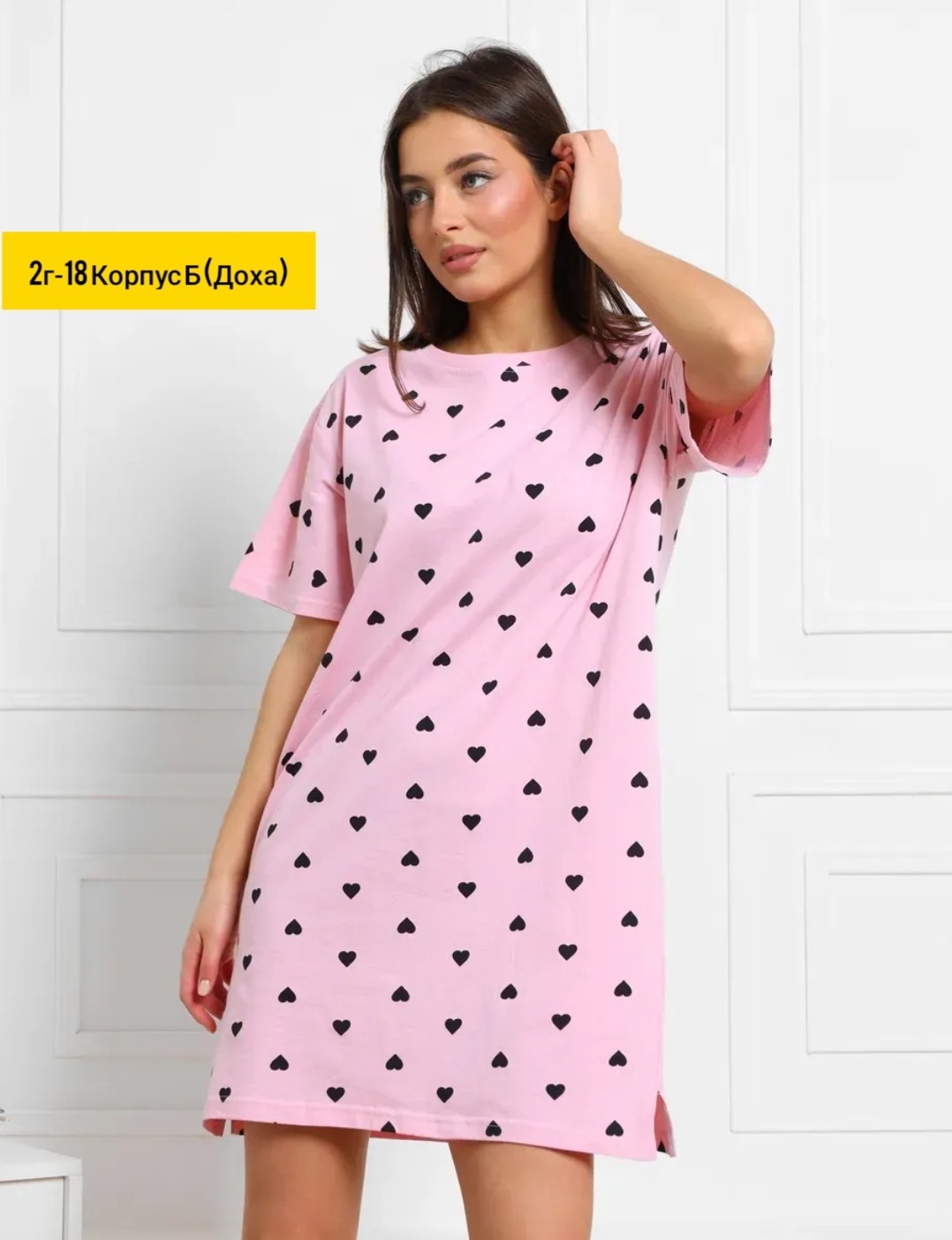 ночная сорочка,платье домашнее летнее,туника домашняя женская,домашняя туника,сорочка женская