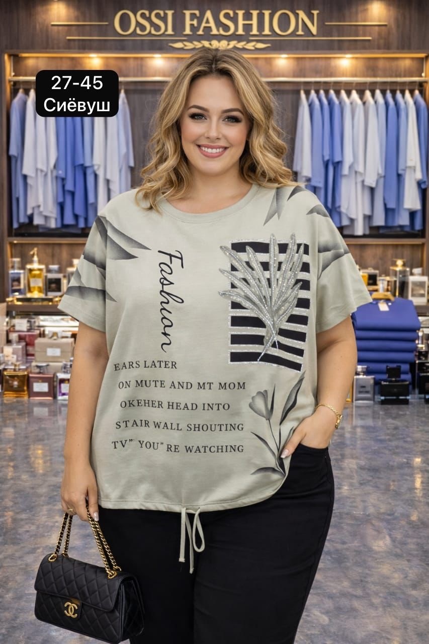 женская футболка,футболка больших размеров женская,футболки женская оверсайз,футболки для женщин,футболка женская летняя больших размеров