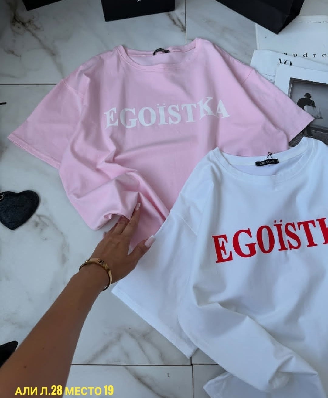 футболка женская,белая футболка оверсайз,футболка оверсайз,футболка,футболка женская оверсайз