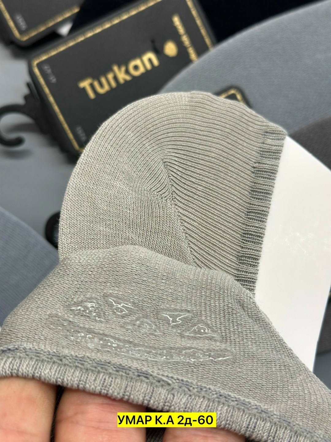 носки мужские,комплект носки мужские,носки мужские 10 пар,носки мужские хлопковые,носки следки