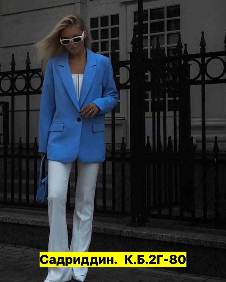 пиджак,женский пиджак,пиджак и жакет,женские жакеты,голубой пиджак женский оверсайз