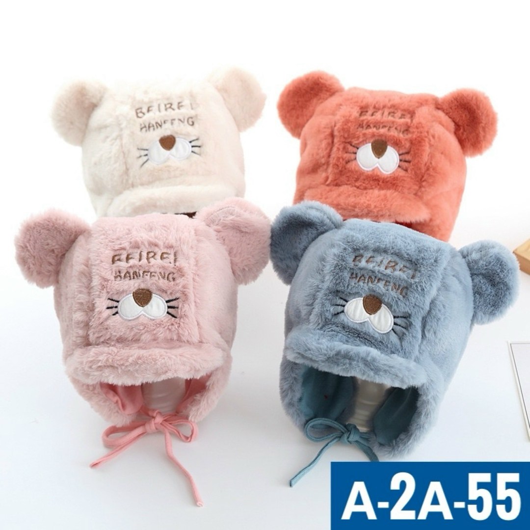 шапочка детская,зимняя детская шапка,шапка зимняя для малыша,шапка для малыша,детская шапка