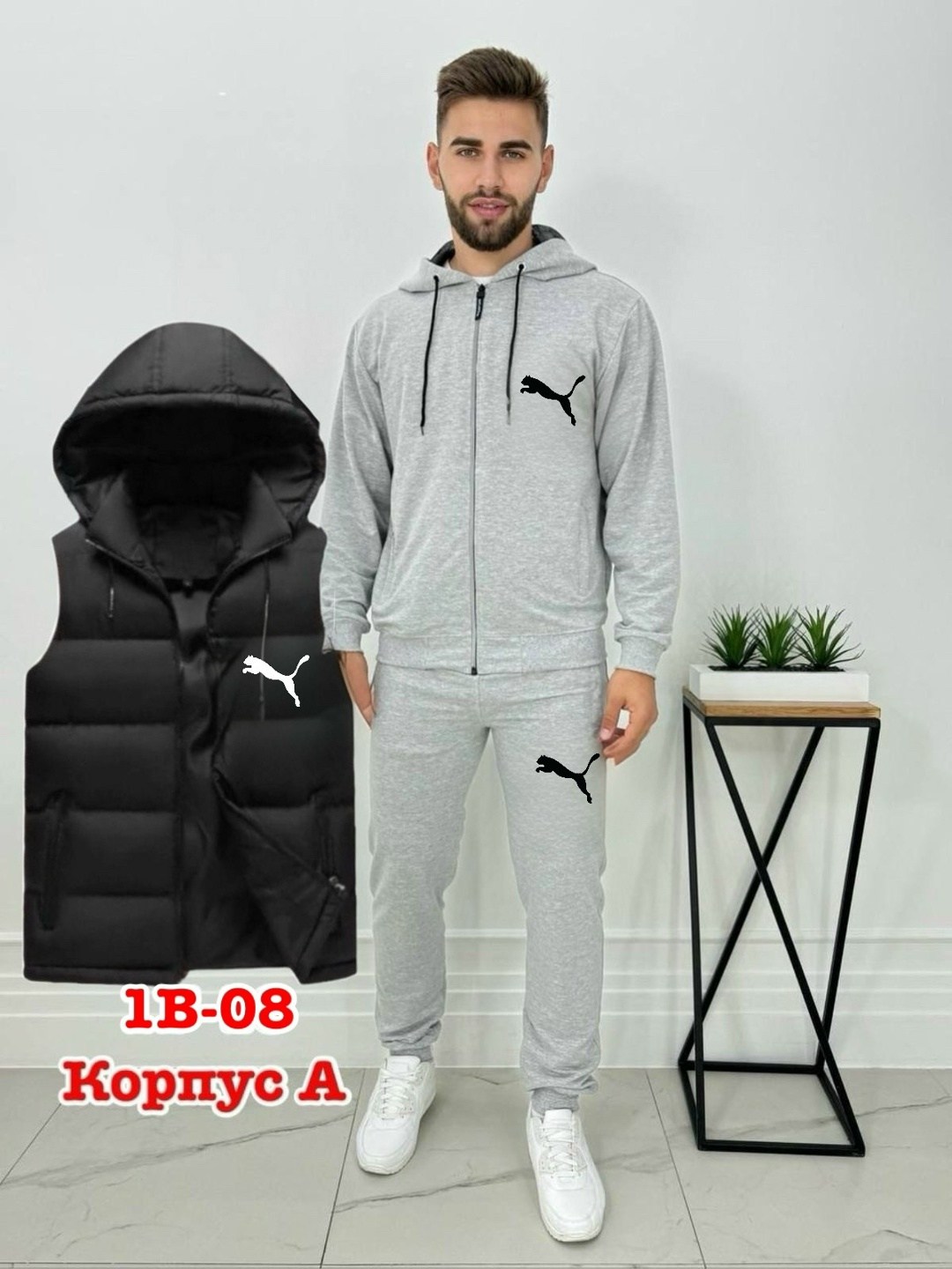 костюм подростковый,костюм мужской спортивный тройка с жилетом,мужской спортивный костюм,костюм для мужчин