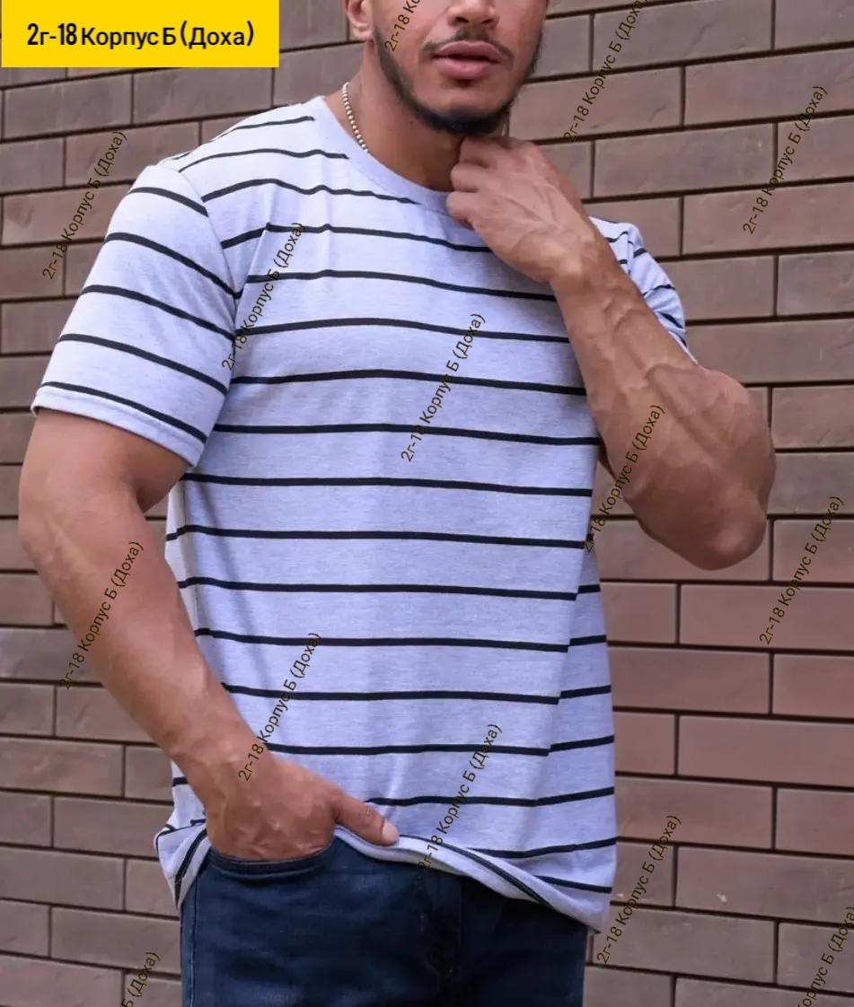 футболка мужская,футболка в полоску мужская,футболка в полоску,футболки для мужчин,футболка