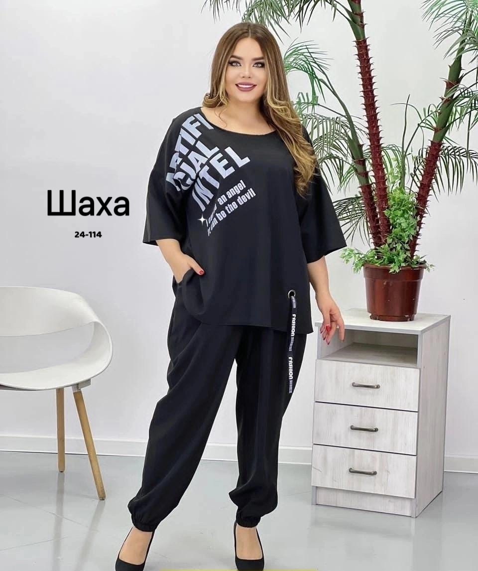 одежда больших размеров,костюм туника,женский костюм больших размеров,костюм тройка женский,спортивные костюм