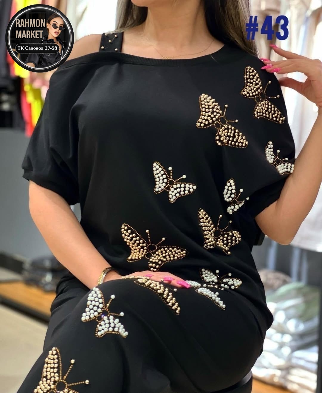 женский костюм двойка,костюм повседневный,костюм с брюками,женские костюмы,костюм трикотажный