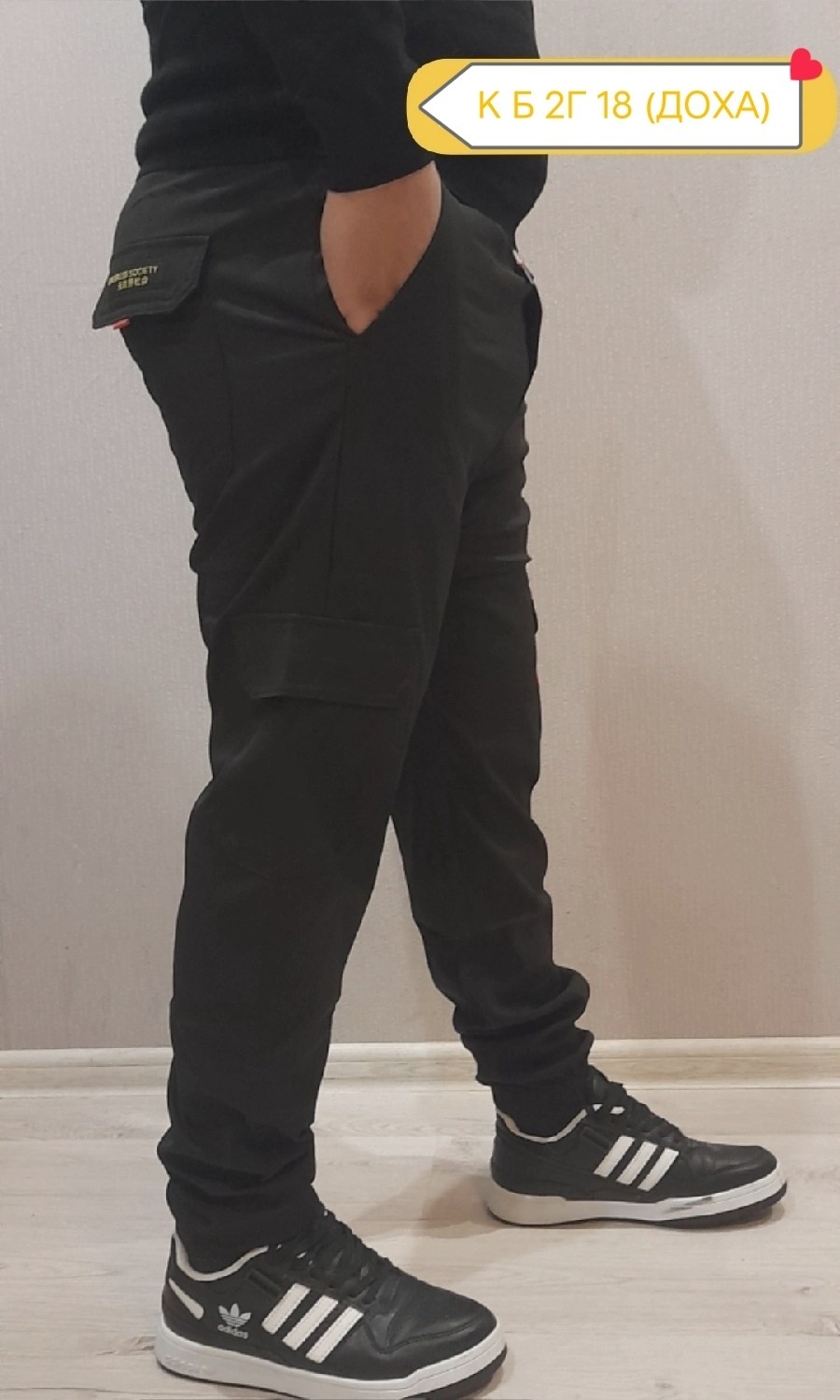 джоггеры штаны,джоггеры мужские,штаны мужские,мужские брюки джоггеры,брюки джоггеры 7-gongzi