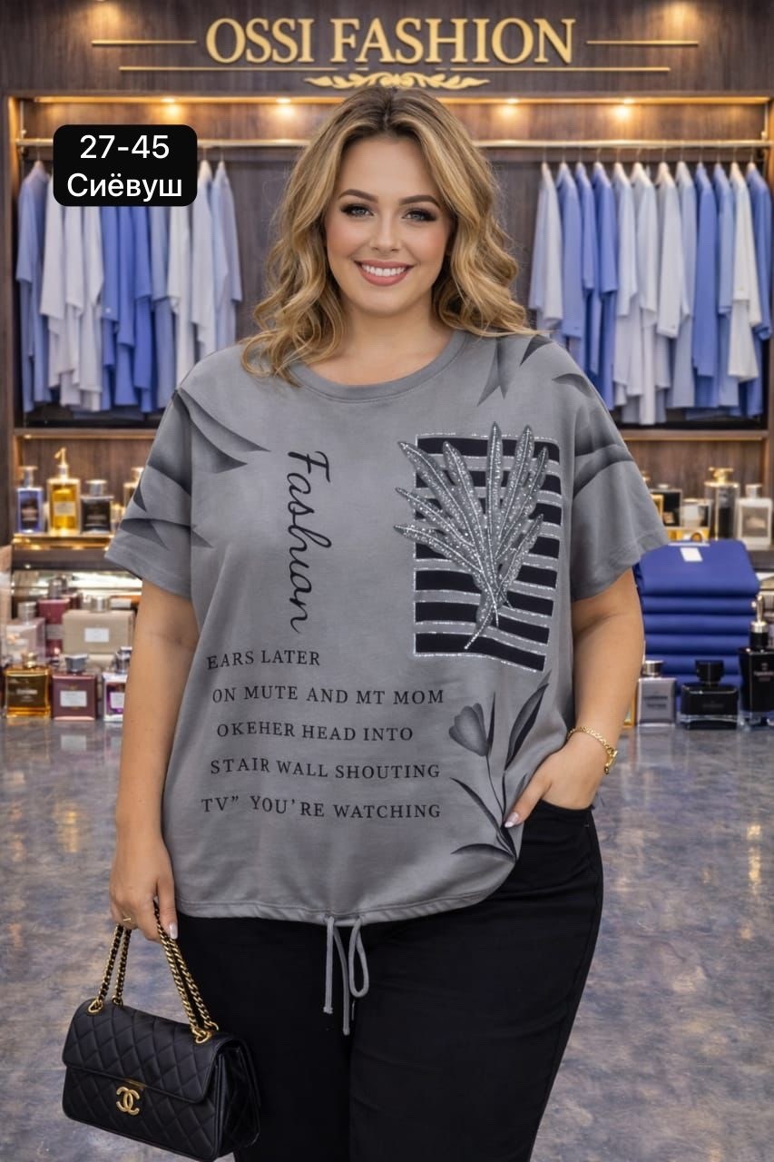 женская футболка,футболка больших размеров женская,футболки женская оверсайз,футболки для женщин,футболка женская летняя больших размеров