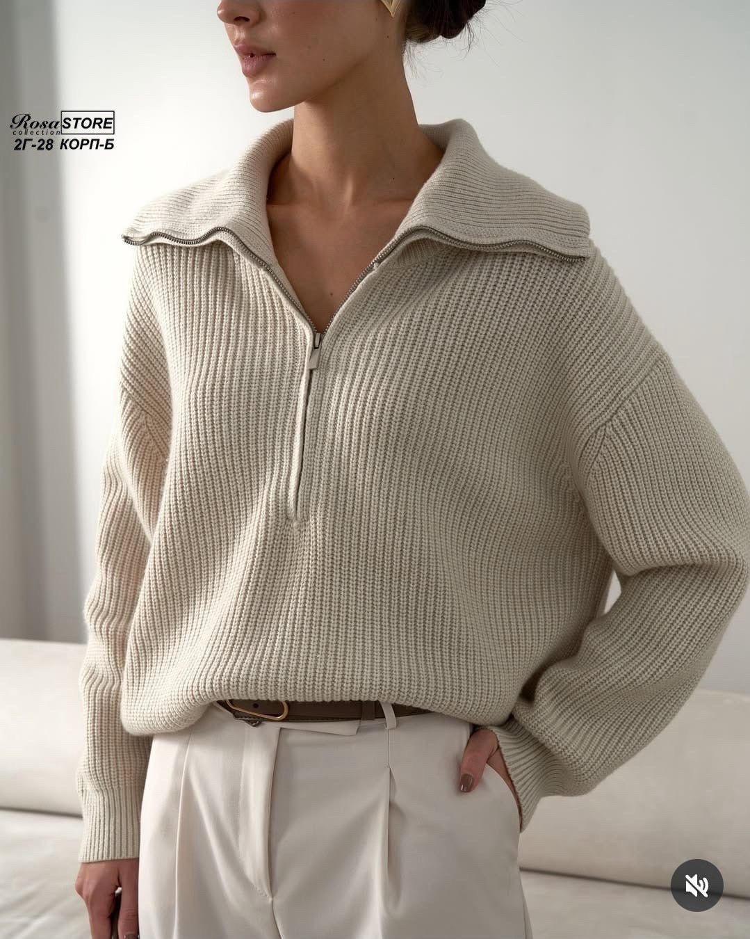 свитер оверсайз с горлом на молнии c&h style,свитер вязаный оверсайз с горлом и молнией,свитер оверсайз с горлом вязаный на молнии теплый,свитер оверсайз вязаный с горлом на молнии amemerci,свитер вяз