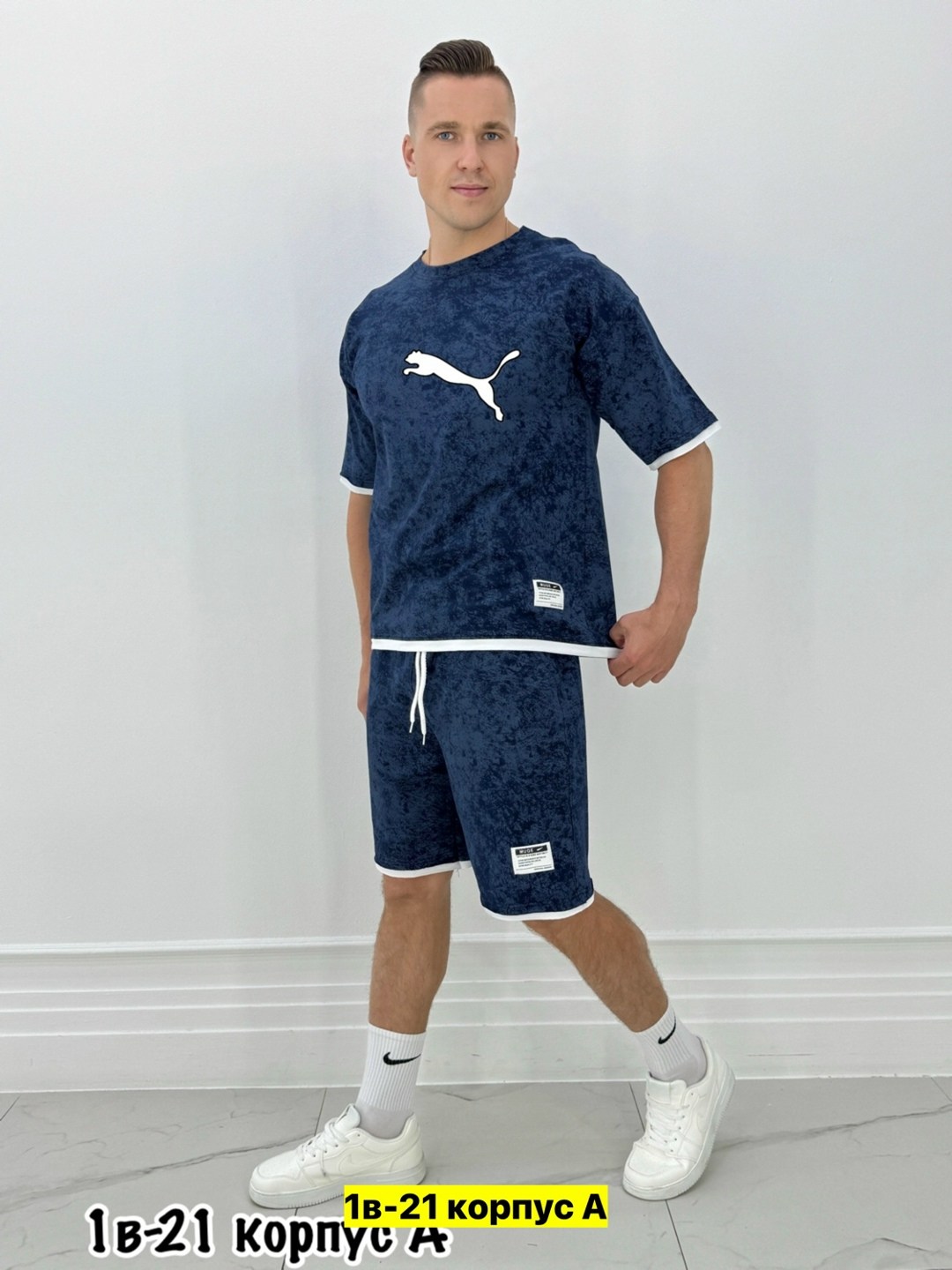 спортивные костюм мужские с шортами,спортивные костюм с шортами,костюм мужской спортивный,мужской спортивный костюм летний,мужской спортивный костюм с шортами и футболкой