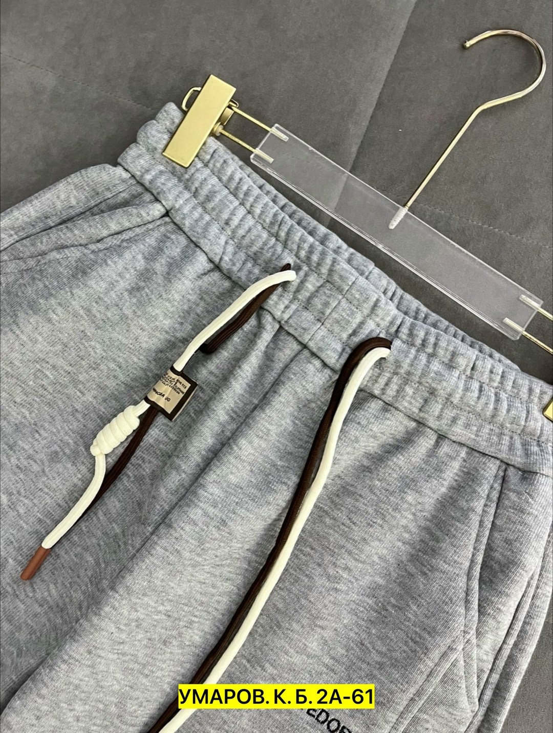 брюки джоггеры,спортивные штаны женские,брюки штаны,спортивные штаны на флисе женские,брюки модные