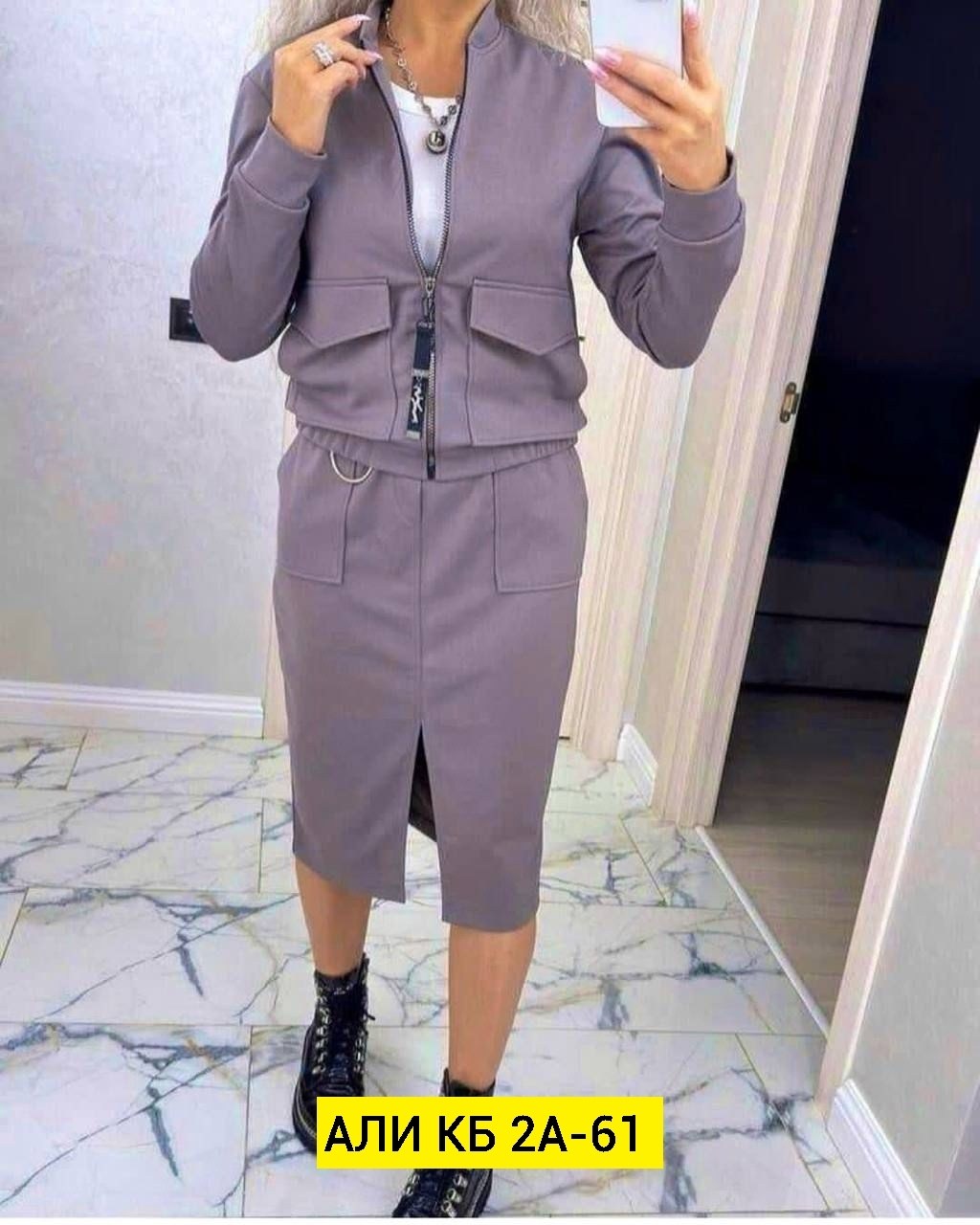 костюм двойка женский с юбкой,костюм с юбкой и пиджаком,костюм двойка женская,костюм женский с юбкой,костюм двойка с юбкой и укороченным пиджаком