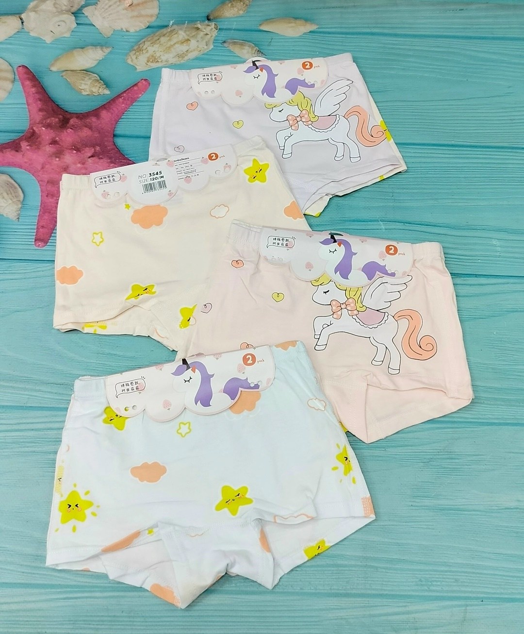 трусы для мальчика,трусы-боксеры для мальчиков,детские трусы для мальчика,детские трусы боксеры,трусы боксеры для мальчика 2 шт