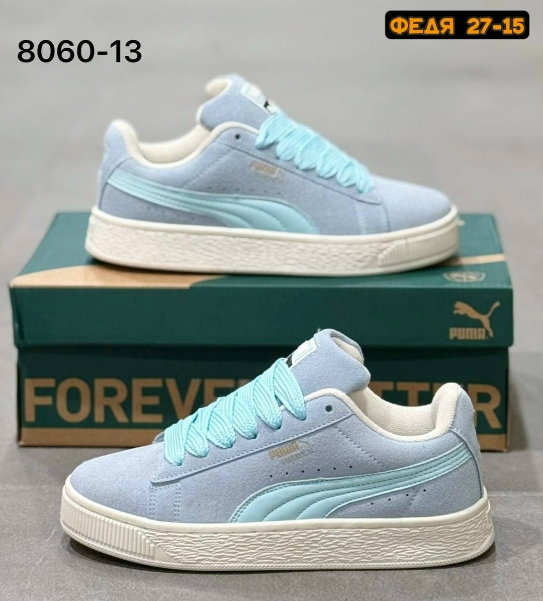 ,женские кроссовки puma,кроссовки puma suede,кроссовки puma,кроссовки puma suede xl