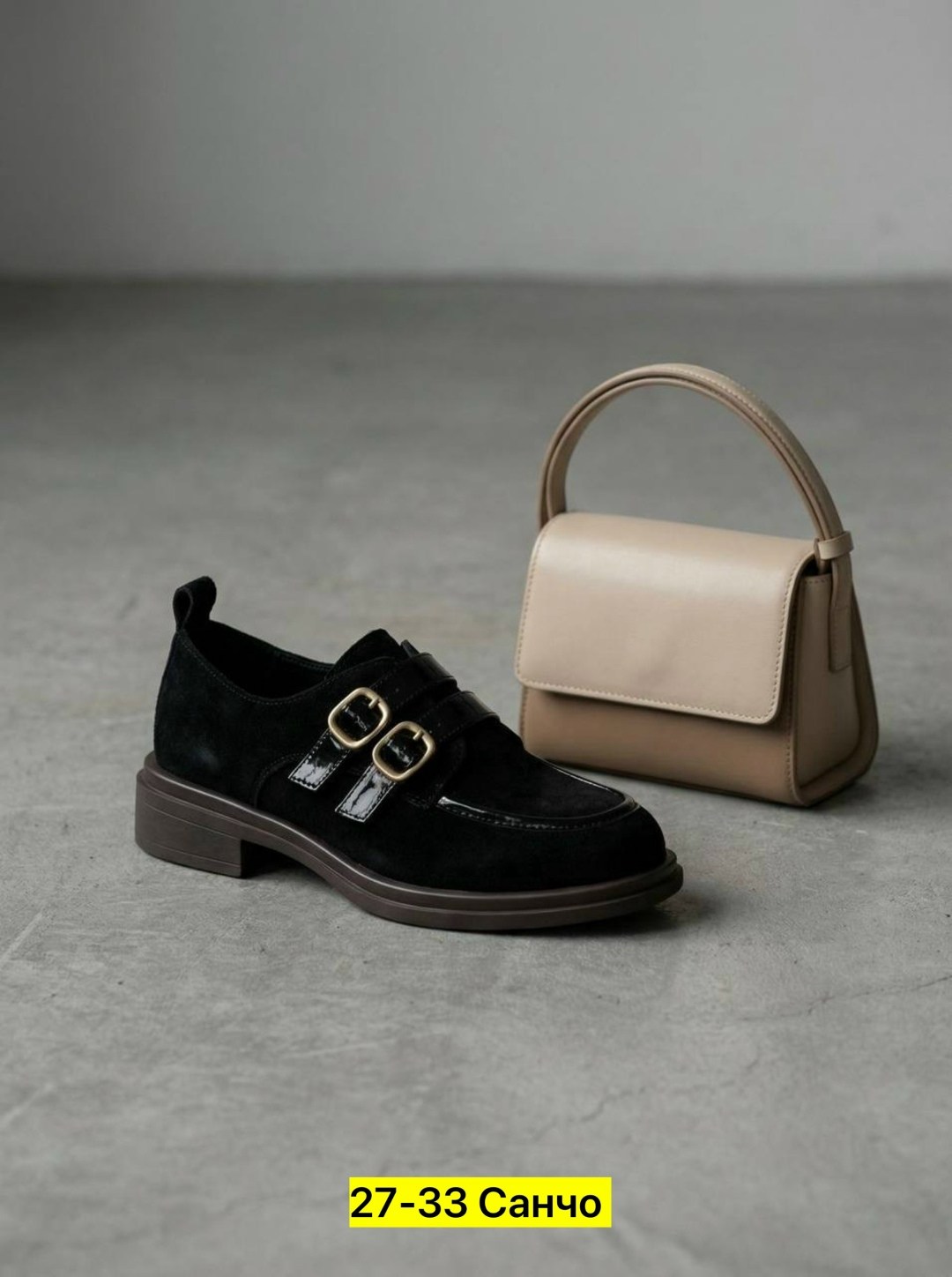 , женская,лоферы женские,повседневные туфли, женская