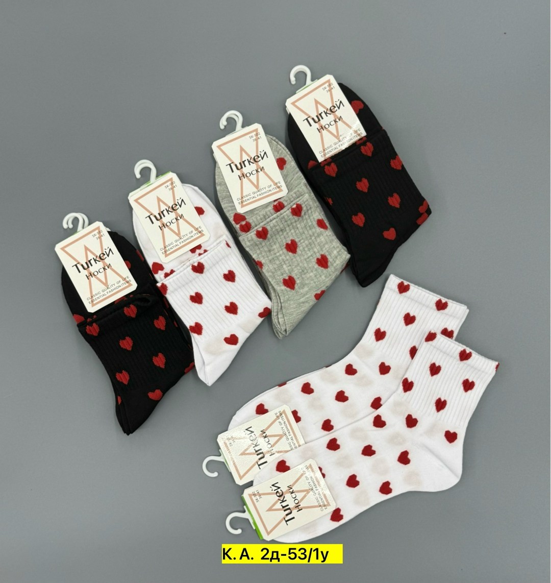 носки с сердечками,носки женские короткие с сердечками,комплект носки женские,носки женские носки,женские носки