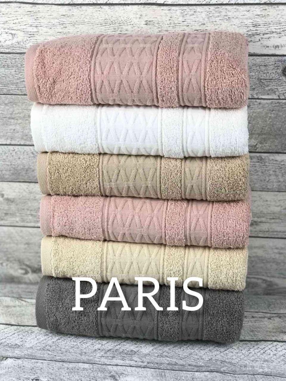 полотенца махровая,комплект махровых полотенец,полотенца для ванной,набор полотенец,полотенца банная