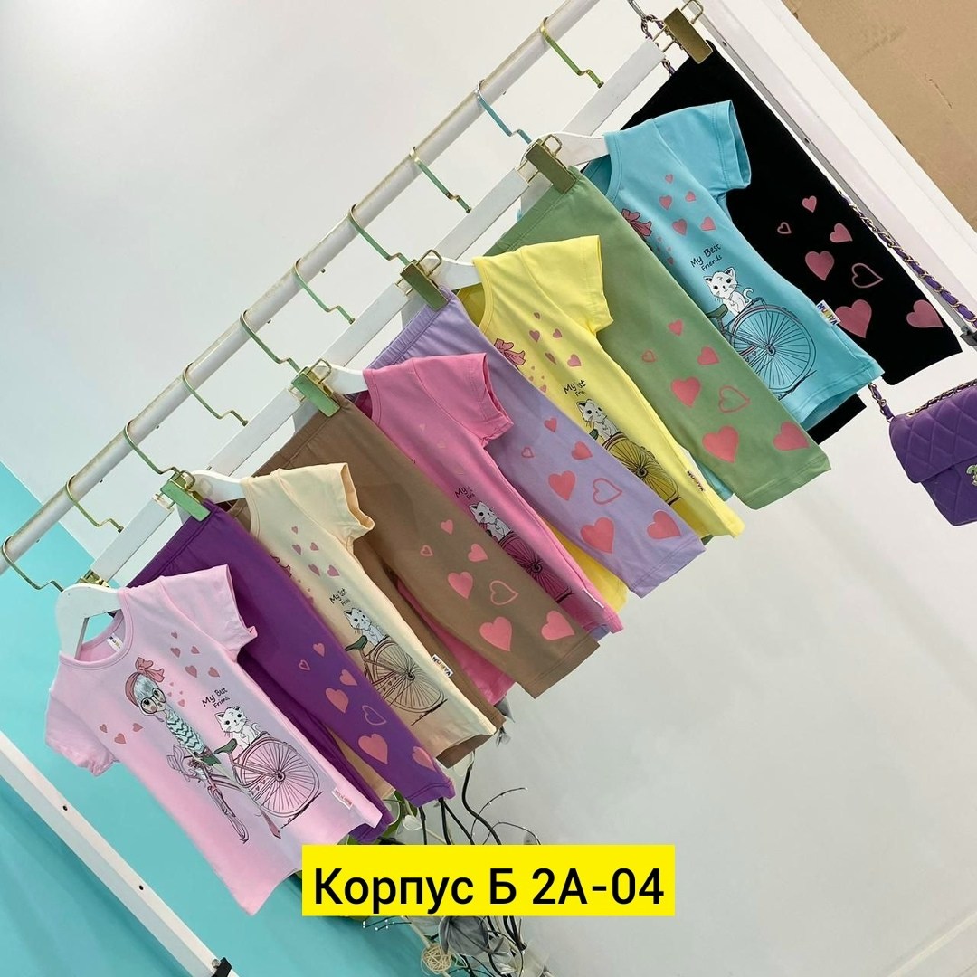 футболки детские,детская футболка,детская одежда ,футболки детские для девочек,костюм для девочек