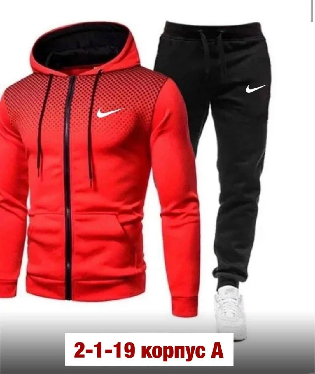 мужские спортивные костюмы,спортивные костюм,повседневный спортивный костюм,мужская спортивная одежда,мужской повседневный спортивный костюм
