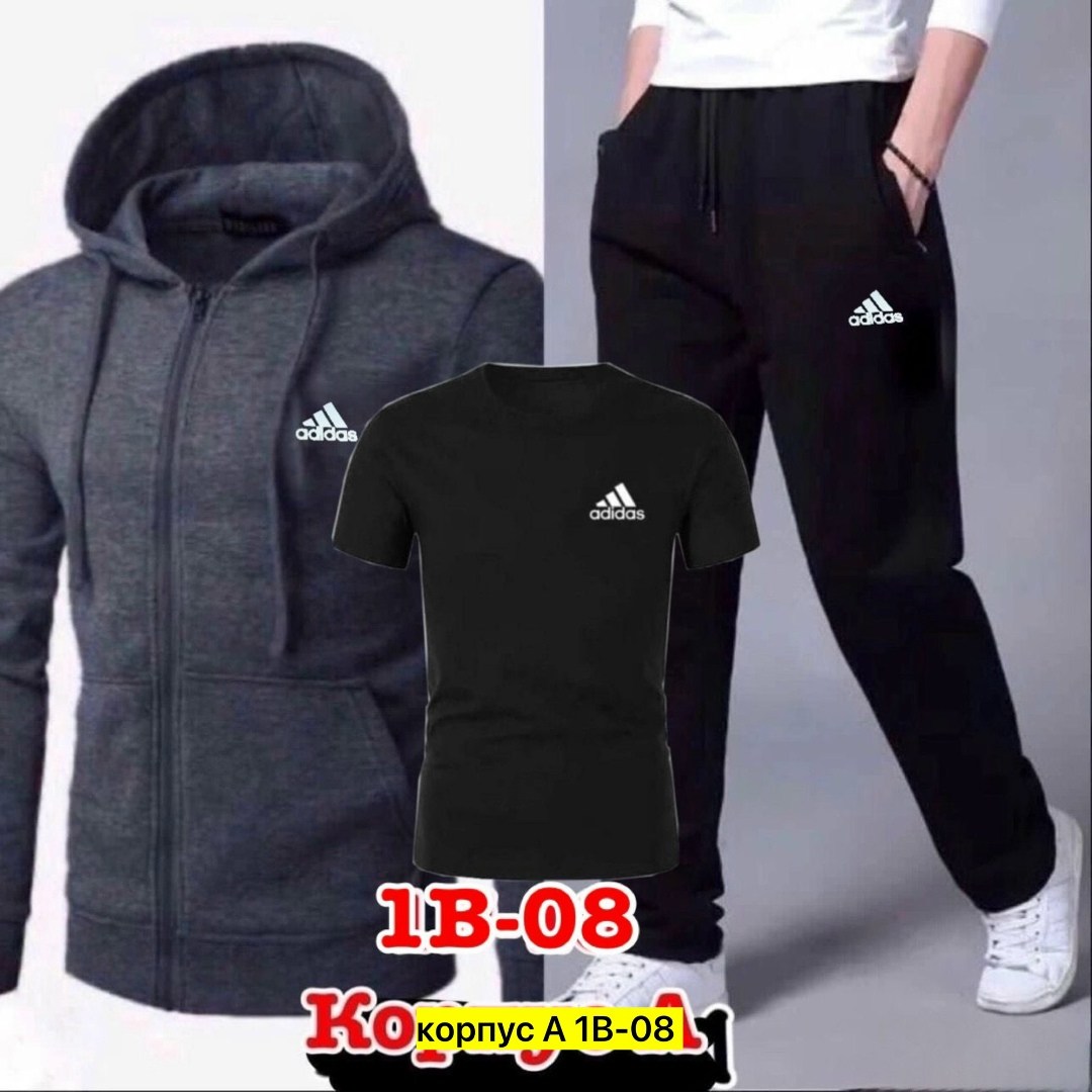 мужской костюм серый,спортивный костюм fila  мужская,костюм лоро пиано мужской,спортивный костюм fila мужской 60-62,мужской спортивный костюм fila 2026