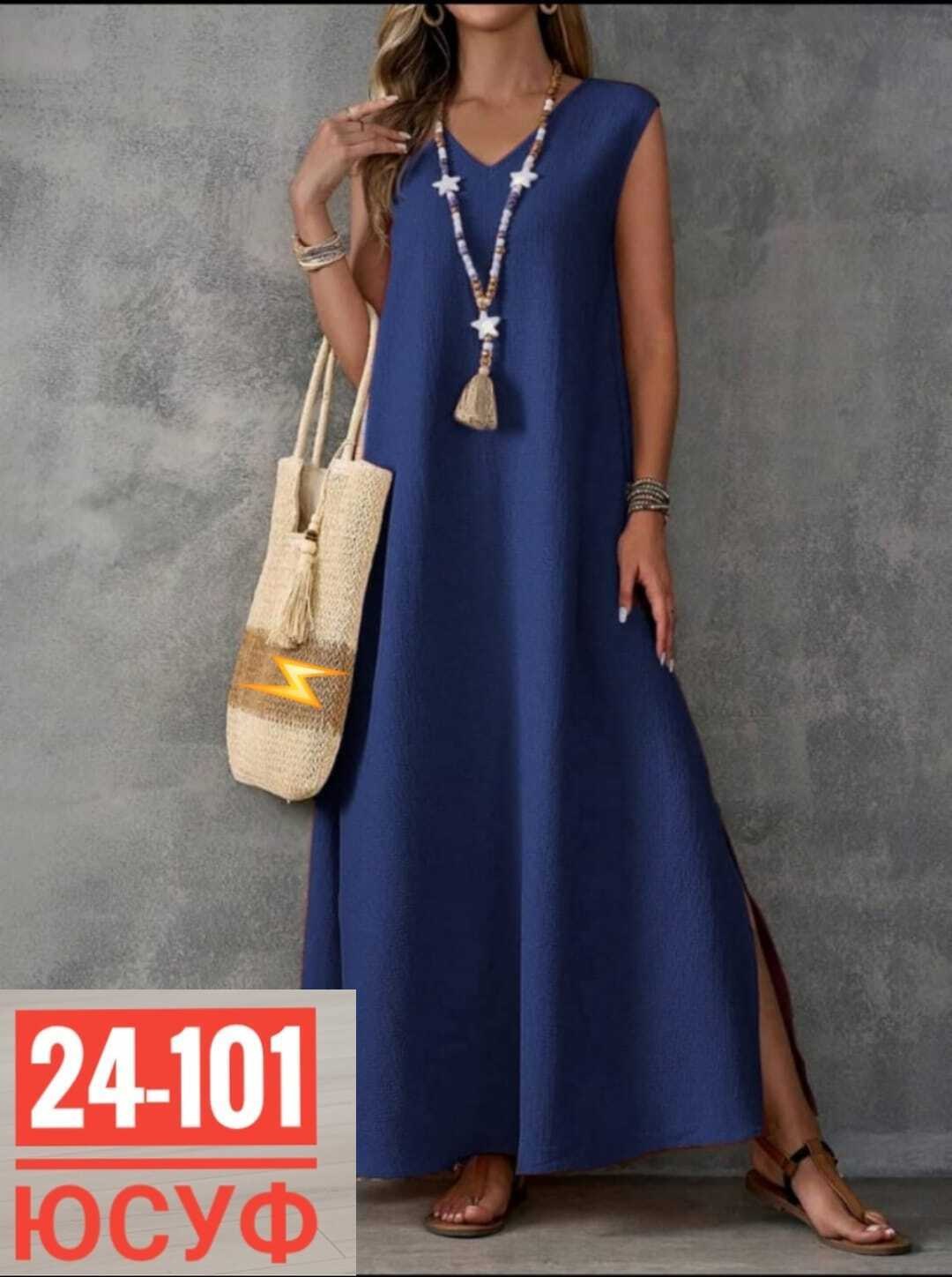 длинное платье летнее,женские длинные платья,платье свободного кроя,платье женской,платье летнее