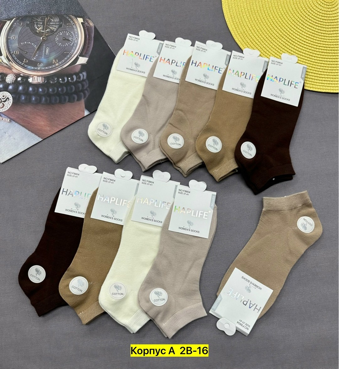 носки женские,носки turkan женские,носки женские короткие набор 10 пар хлопок,носки женские 10 пар,носки короткие хлопковые trendyfeet 221159795