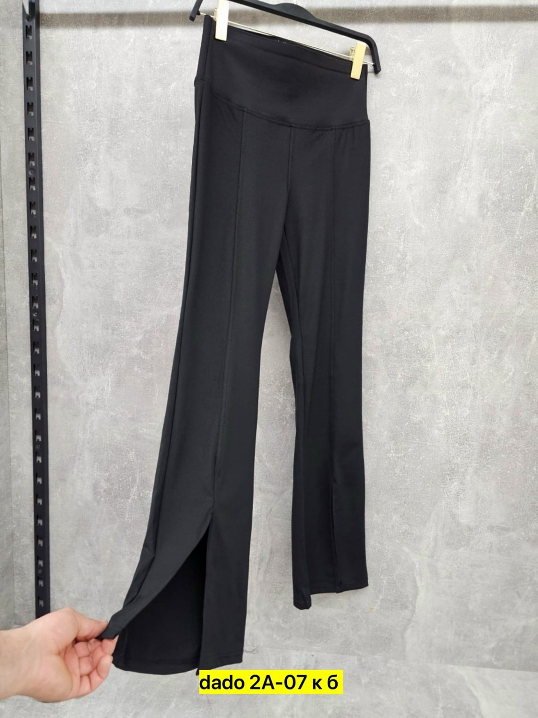 брюки клеш женские,брюки клеш с разрезами спереди,брюки лосины,спортивные брюки-клеш с разрезами и высокой талией eazysport,спортивные брюки женские клеш