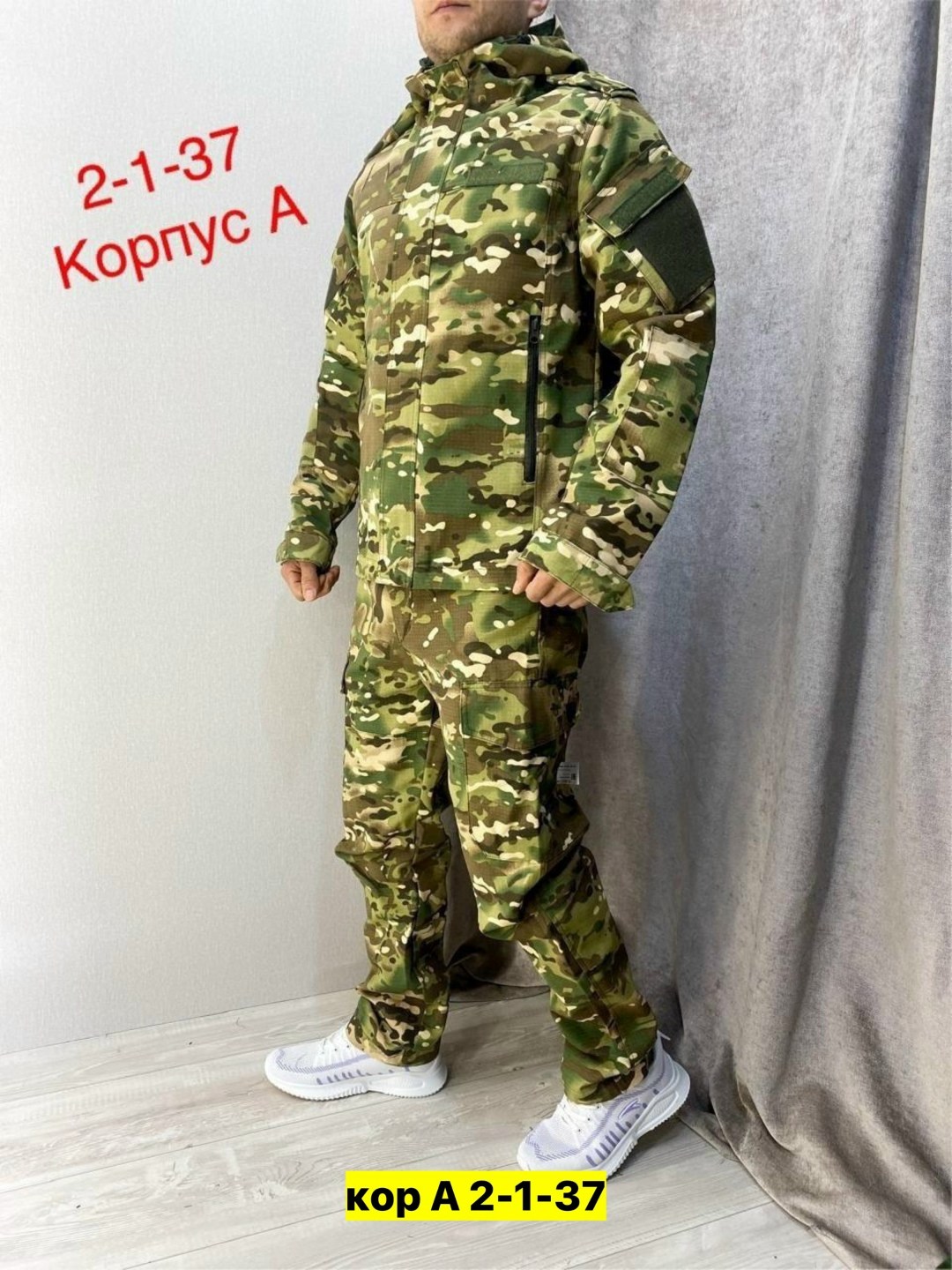 костюм горка летний,камуфляжные костюмы,костюм тактический,костюм горка