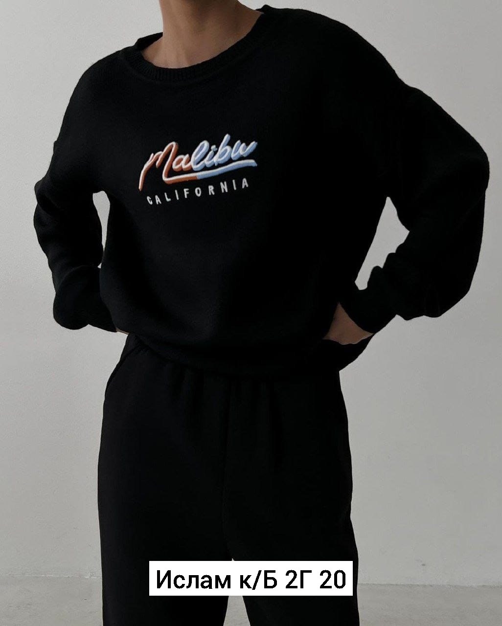 женские свитера,костюм женский,костюм женский на флисе,толстовки свитшот,cпортивный костюм женский на флисе