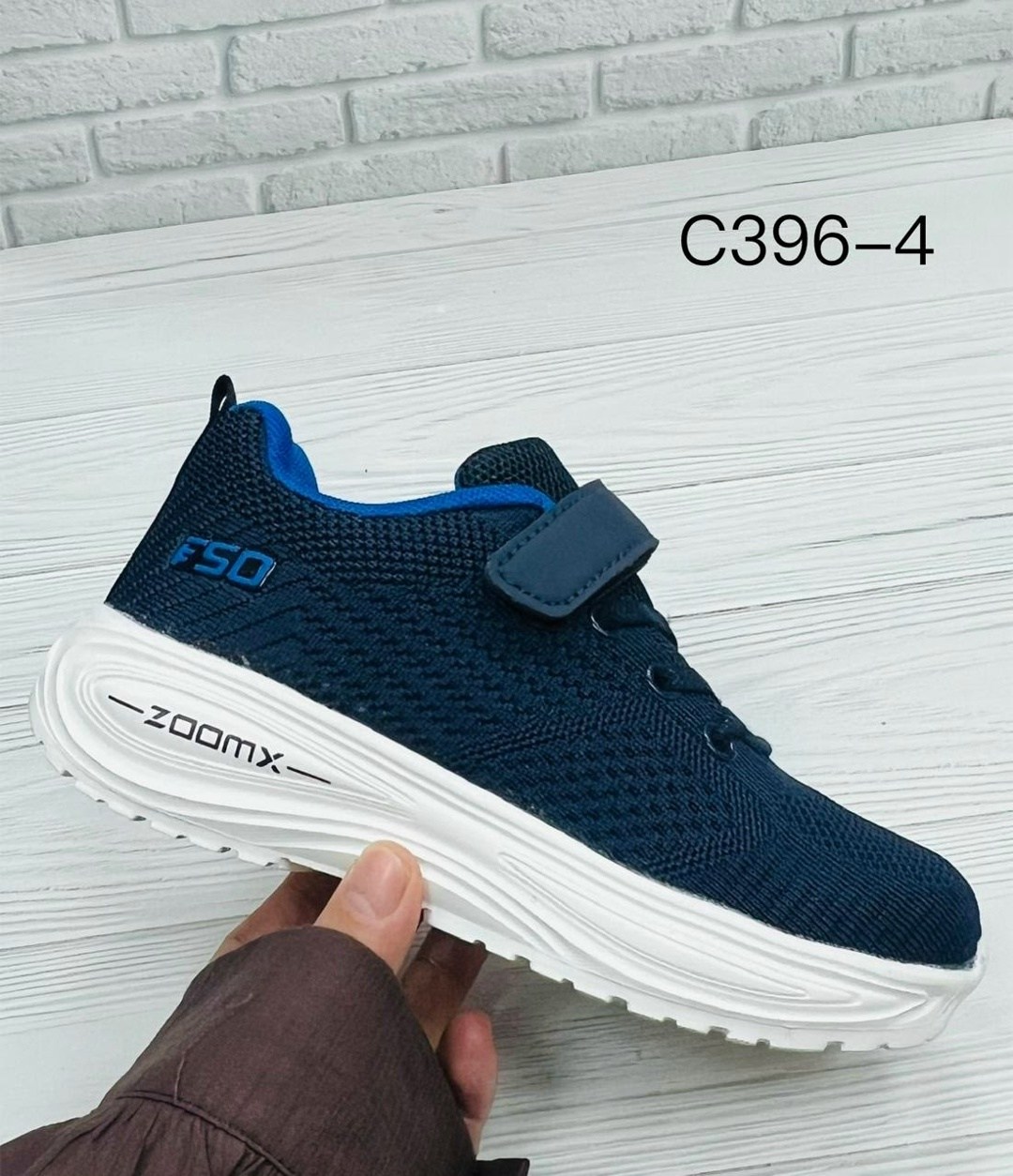 детские кроссовки,baas кроссовки,кроссовки для мальчика,кроссовки летни,кроссовки для детей