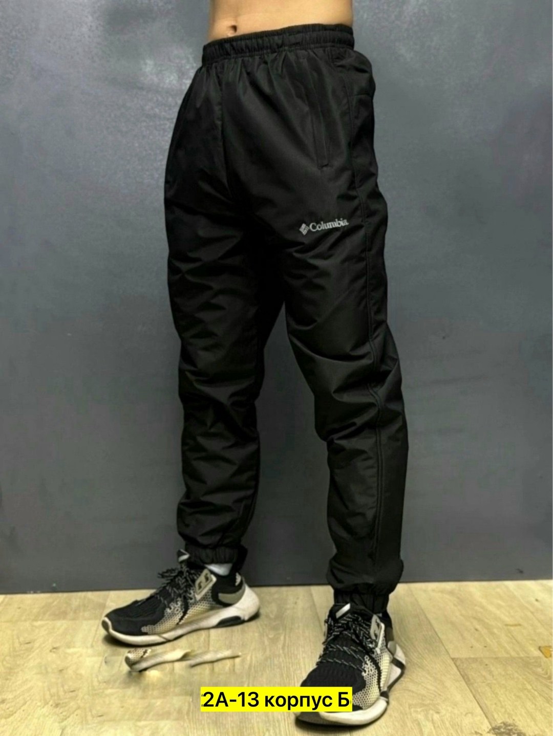 болоневые штаны,брюки болоневые мужские,спортивные штаны теплые мужские,штаны спортивные,штаны балоневые