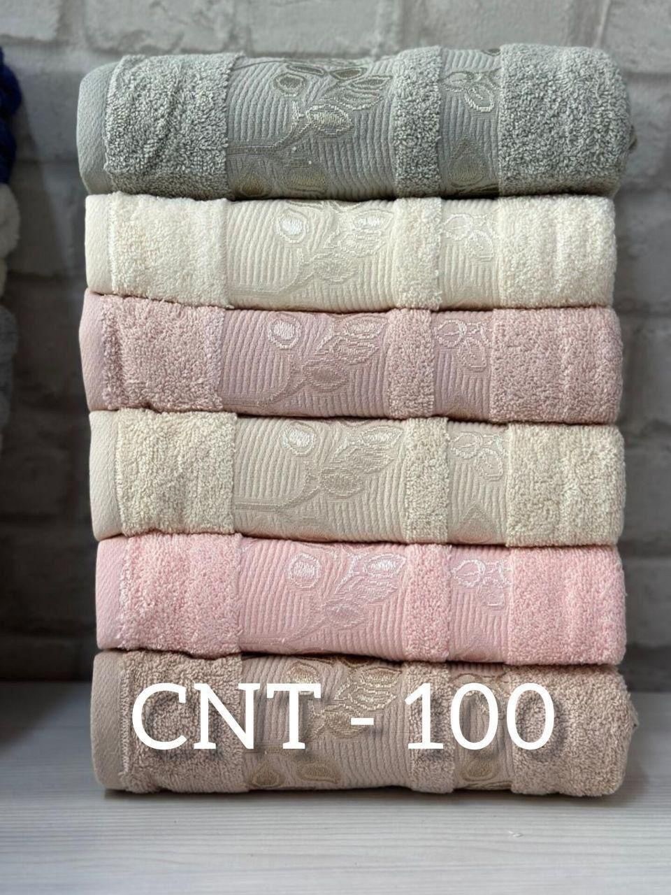 полотенца махровая,комплект махровых полотенец,полотенца для ванной,набор полотенец,полотенца банная