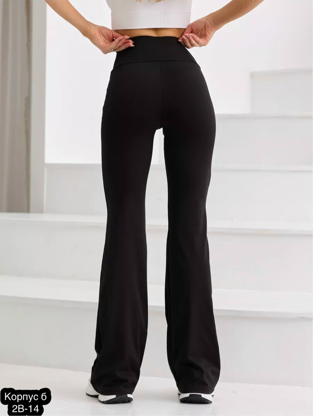 брюки клеш женские,легинсы клеш женские спортивные,черные расклешенные брюки с завышенной талией bershka,брюки клеш,женские брюки клеш черные