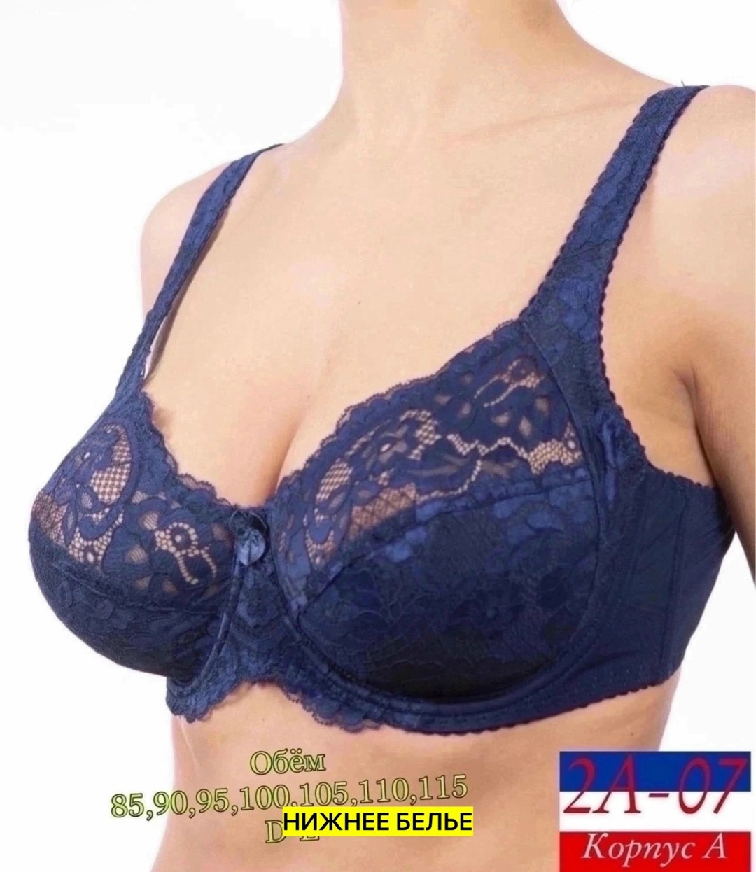 бюстгальтер комплект,бюстгальтер женские,бюстгальтер,женская нижнее белье,бюстгальтер для женщин