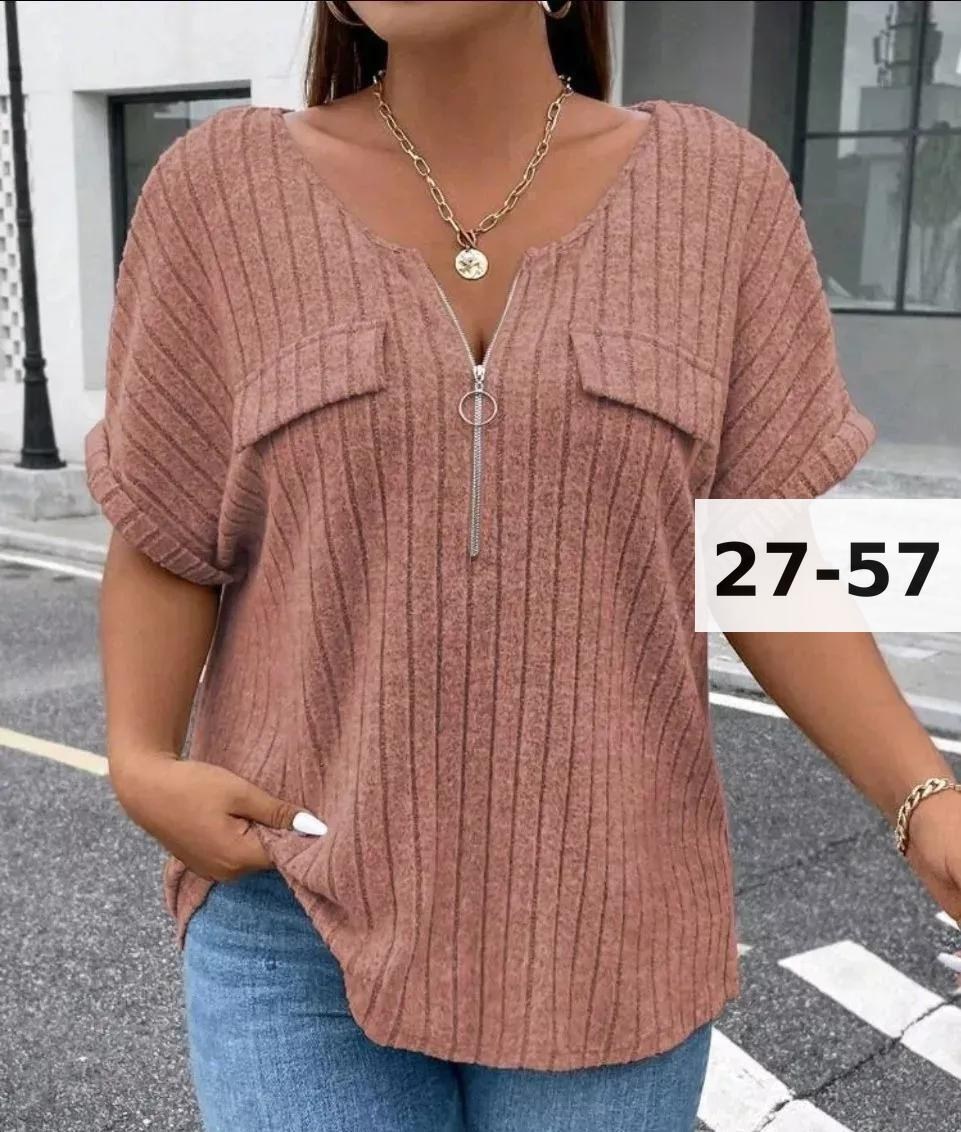 женская кофта,кофта блузка женская,кофточка женская,кофта женская летняя,блузка кофточка