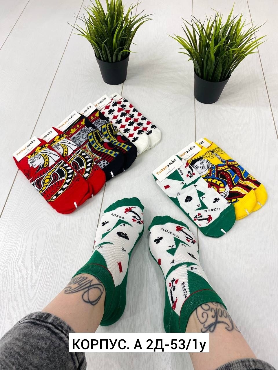 носки женские 10 пар,носки женские набор,женские носки,носки женские 12 пар,носки набор