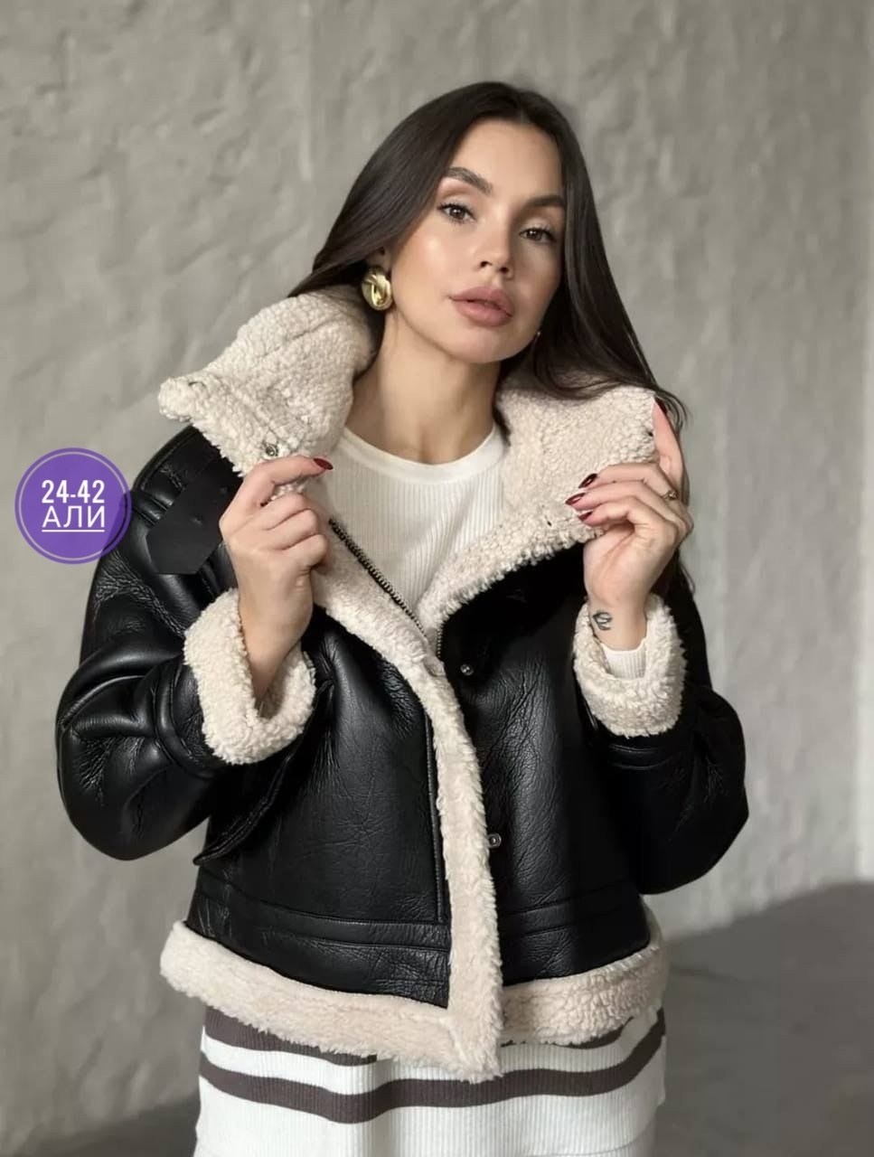 дубленка женская,дубленка женская зимняя,дубленка авиатор женская,дубленка укороченная женская,дубленка из искусственного меха