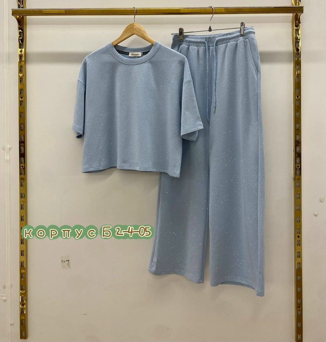 костюм женский,женский костюм двойка,женские костюмы спортивные,трикотажные костюмы,костюм женский с брюками палаццо